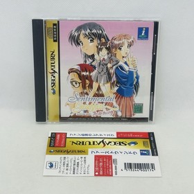 Sega Saturn Sentimental Graffiti First Window Obi Calendar SS