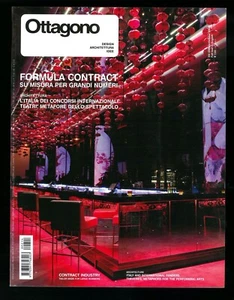 Architettura Ottagono design Architecture Magazine 214 ottobre 2008 - Picture 1 of 1