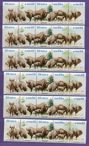 Poland Wild Bison Strip of 5 STAMPS MNH 1981s LOT OF 44 Strip 210 - Picture 1 of 3