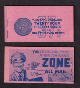 1958 Lincoln 4c BK109 (4 panes Sc 1036b) untagged MNH Type Vc complete - Picture 1 of 1