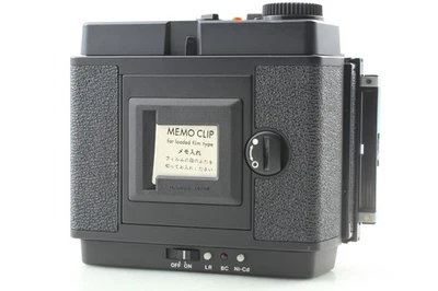 [Near MINT] Mamiya 6x8 Motorized 120 220 Roll Film Back for RB67 S SD From JAPAN - Image 1 of 4
