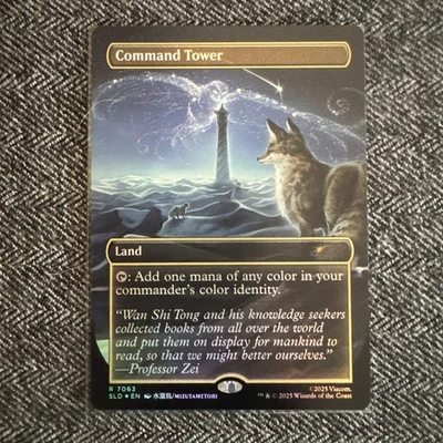 FOIL - Command Tower AVATAR Airbender Borderless Rainbow MTG Secret Lair (7063) - Image 1 of 4