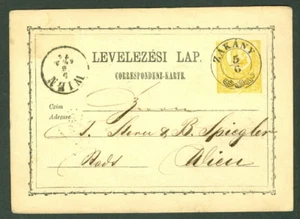 HUNGARY TOWN CANCEL on 1871 2kr POSTAL CARD - ZAKANY - Picture 1 of 1