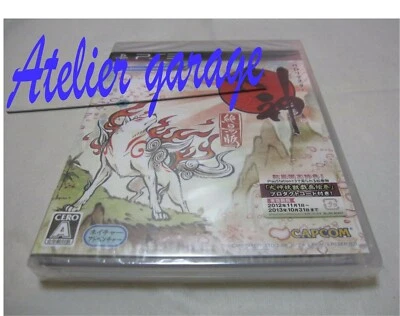 New Unopened item World Language Support Ver PS3 Okami Zekkeiban HD Japanese - Image 1 of 4