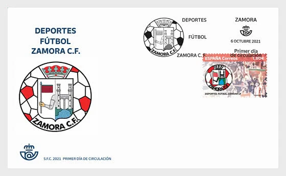 spain 2021 espagne Zamora Football Club soccer foot balloon  1v FDC PJ - Image 1 of 1