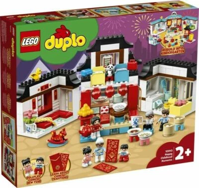 LEGO 10943 Chinese New Year Happy Childhood Moments - Brand New In Box - Image 1 of 4