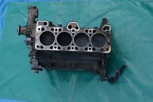 MOTORBLOCK  Hyundai Accent  1,3 G4EH  - Bild 1 von 5