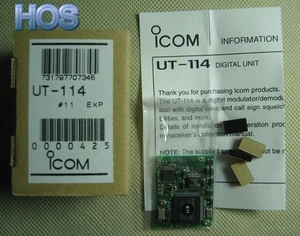 NEW ICOM UT-114 DIGITAL Voice Scramble unit for IC-2200H IC-V82 IC-U82 EXP Ver. - Picture 1 of 1