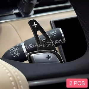 For 2021+ Range Rover Velar Discovery Sport Jaguar Steering Wheel Paddle Shifter - Picture 1 of 11