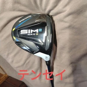 Taylormade Sim2 Max D 3W Tensei S - Picture 1 of 9