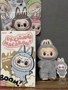 **SEALED** POP MART LABUBU MONSTERS Exciting Macaron Vinyl Face Sesame Bean - Picture 1 of 7