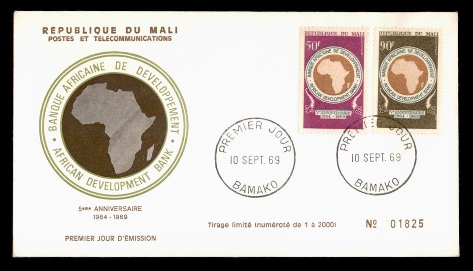 DR WHO 1969 MALI FDC BANCO DE DESARROLLO AFRICANO ANIV CACHET COMBO 90F w12517 Foto 1 de 2