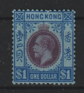 Hong Kong 1912 $1 Purple & Blue-Blue SG112 Fine & Fresh MM - Picture 1 of 2