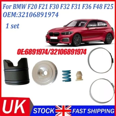 Steering Rack Repair Kit W/ Thrust Piece For BMW F20 F30 1 2 3 4 X1 -32106891974 - Image 1 of 4