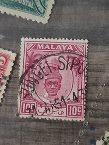 Malaya Foreign 10c Stamp Used - #A231 - Picture 1 of 2