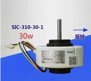Motor DC sin escobillas para ventilador Haier SIC-310-30-1 0010403317 30W - Imagen 1 de 4