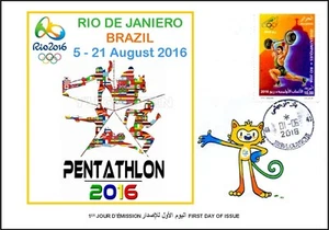 ALGERIA - FDC - Pentathlon - Olympics Rio 2016 - Fencing - Shooting - Swimming - Picture 1 of 1