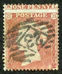 Penny Star wmk Small Crown Perf 16 MISPERFED - Bild 1 von 1