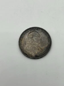 German A 1914 Prussia Funf 5 Mark Silver coin, Wilhelm II - Picture 1 of 2