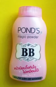 BB POND'S Magic Powder Oil & Blemish Control Plus Double UV Protection 50 g. - Picture 1 of 5