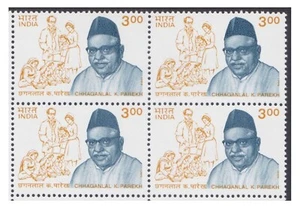 India 1999 Chhaganlal K. Parekh Philanthropist Social Worker Medical Theme Blk/4 - Picture 1 of 2