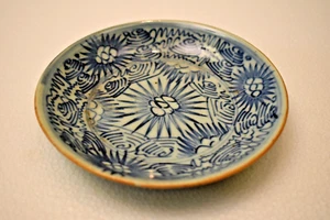 Antique Chinese Porcelain Plate Blue Blossoming Flowers Motif Signed Base 1850"3 - Picture 1 of 7
