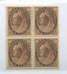 QV 1898 6 cents Numeral block of 4 mint o.g. bottom 2 stamps NH - Picture 1 of 1
