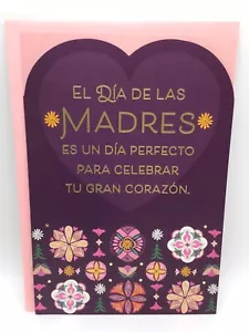 Biglietto Hallmark Happy Mother’s Day MADRE MAMA’ SPAGNOLO VIDA 8x5,5 mamma - Foto 1 di 4