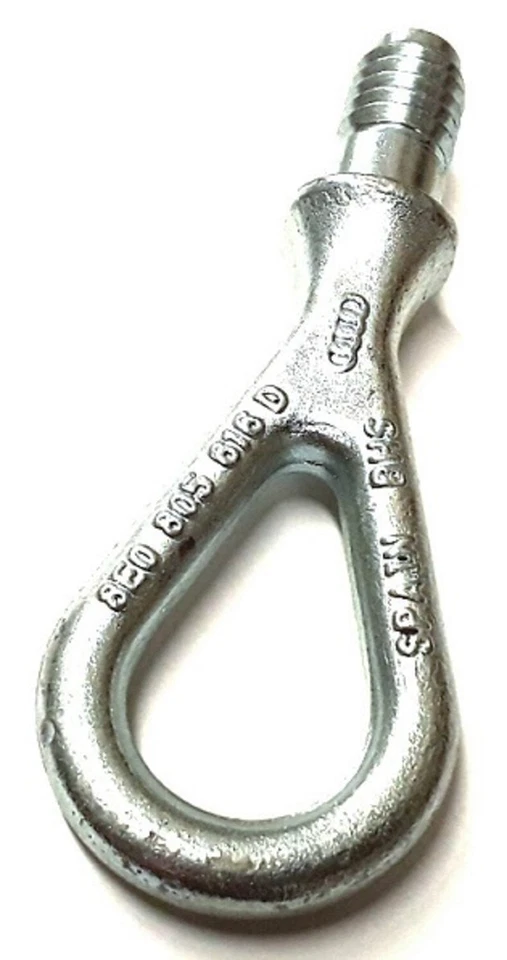 正品奥迪 A4 Avant S4 quattro Cabrio A6 Allroad S6 A6L 拖钩 8E0805616D — 第 1/1 张图片