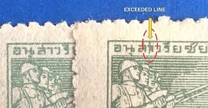 1943 Siam Thailand, Airmail Victory Monument, Error ink , extra line, rare - Picture 1 of 7