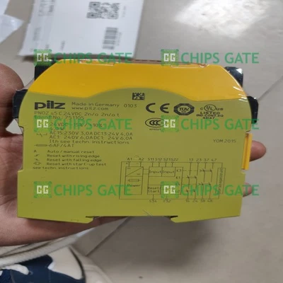 CHIPSGATE New PILZ 751105