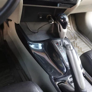 Carbon Fiber Interior Gear Shift Panel Cover Trim Fit For Honda Civic 2012-2015 - Picture 1 of 4