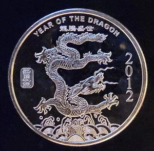 2012 Zodiac Year of Dragon Lunar Vt Bullion-999 Silver 1 Oz Ounce Art Round Coin - Picture 1 of 2