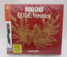 Dreamcast Biohazard Code Veronica Japan IMPORT Resident Evil Capcom DC