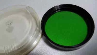 a Yellow Green 2x LZOS 52x0.75mm Russian Vintage Light Filter 52mm for Lens 3067 - Image 1 of 3