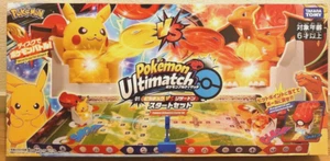Pokémon Ultimatch Pikachu Charizard Starter bundle TAKARA TOMY Japan Game toy - Picture 1 of 6