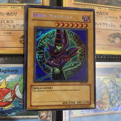 Yugioh Card TCG Dark Magician BPT-007 Secret Rare Holo NM Limited Edition - Image 1 of 4