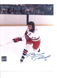 Brad Park Autographed Signed New York Rangers 8x10 Photo COA - Picture 1 of 2