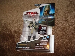 STAR WARS 2009 "Ki-Adi-Mundi-Concept ART BD38" Legacy Collection NEW - Picture 1 of 8