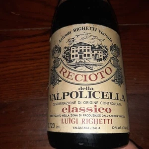 Recioto Valpolicella 1979 Bottiglia Vinicola Righetti Valgatara da collezione - Foto 1 di 7