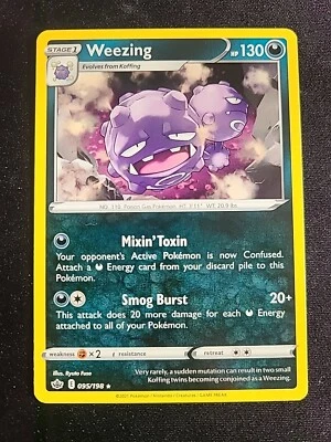 Weezing 095/198 Swsh06: Sword & Shield - Chilling Reign Regular - Image 1 of 2