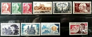 (1955) FRANZÖSISCHE BRIEFMARKEN - LOT VON 10 BRIEFMARKEN MIT SCHARNIEREN QUOTE / 22 Euro - Bild 1 von 2