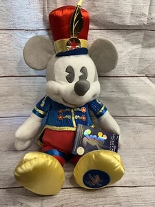 NWT Disney Mickey Mouse Dumbo Main Attraction Plush Limited Release HTF - Picture 1 of 2