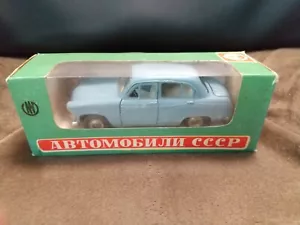 Rare Vintage 1976 Novoexport 1:43 MOSKVITCH 403 A7 USSR CCCP Light Blue - Picture 1 of 17