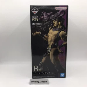 Ichiban kuji B JoJo's Bizarre Adventure Kars MASTERLISE figure BANDAI New JP - Picture 1 of 17