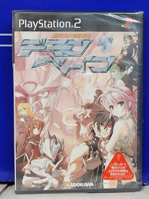 Kishin Houkou Demonbane (2004) New Factory Sealed Japan Playstation 2 PS2 Import - Image 1 of 2