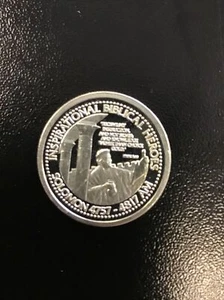 AUSTRALIA INSPIRATIONAL BIBLICAL HEROES .999 SILVER SOLOMON SHEKEL WEIGHT 11.4g - Picture 1 of 3