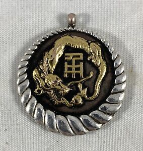 Vintage Chinese Copper Sterling Silver Dragon Pendant 