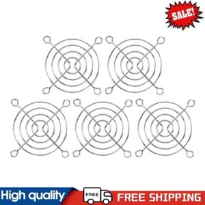 5pcs PC Case Fan Grills Computer Cooling Fan Finger Guard Protector (60mm) #g - Afbeelding 1 van 9