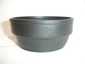 Mamiya M645 / RB67 rubber collapsible lens hood for 127-250mm lens - Picture 1 of 7